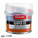шпатлевка по пластику BUMPER FIX NOVOL(0,2кг)