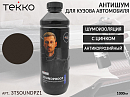 материал для шумоизоляции коричневый Soundproof +ZINC TEKKO (1л)