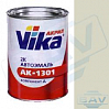 233 серо-белая акриловая автоэмаль АК-1301 VIKA (0,85кг)