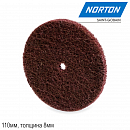 круг зачистной высокопрочный 100мм толщина 8мм F2303 NORTON
