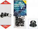шипы ремонтные 8-9 мм 12- 9-2ТР Теком РЕМШИП (100шт)