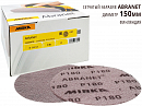 круг абразивный P 180 150мм сетка ABRANET MIRKA
