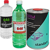 РАСТВОРИТЕЛИ