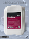 автошампунь для бесконтактной мойки PinkFoam с повышенным пенообразованием SHINE SYSTEMS (5л)