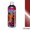 128 искра металлик автоэмаль аэрозоль АВТОН (520мл)