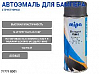 краска-аэрозоль структурная ЧЕРНАЯ для бампера MIPA (400мл) 