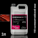 190 калифорнийский мак металлик автоэмаль MEGAMIX (2,7кг)