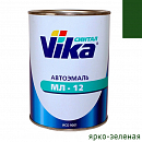 ярко-зеленая автоэмаль МЛ-12 VIKA (0,8кг)
