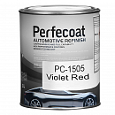 1505 база красный Violet Red компонент автоэмали PERFECOAT (1л)