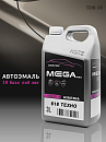 618 техно металлик автоэмаль MEGAMIX (3л)
