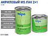 лак MS 2+1 С210 с отвердителем MS25 MIPA (1л+0,5л)