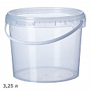 контейнер пластмассовый с крышкой (3,25л)