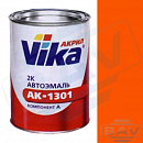 295 оранжевая акриловая автоэмаль АК-1301 VIKA (0,85кг)