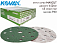 круг абразивный P 060 152мм 15 отверстий MAXCUT KOVAX
