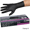 перчатки нитриловые МАГНУМ черные XL АDOLF ВUCHER (1шт)
