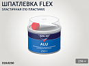 шпатлевка по пластику FLEX SOLID (0,25кг)