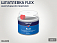 шпатлевка по пластику FLEX SOLID (0,25кг)