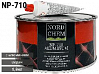 шпатлевка с алюминием NP-710 ALUMINIUM NORD CHEM (1,8кг)