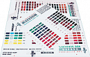карта Maxing Color Gard S-500 DE BEER