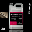 239 невада металлик автоэмаль MEGAMIX (2,7кг)
