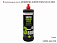 паста полировальная финишная антиголограммная 3800 SUPER FINISH PLUS MENZERNA (1л)