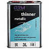 разбавитель для металлика ARM (3л)