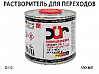 растворитель для переходов DUR (0,5л)