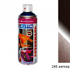 246 ангкор металлик автоэмаль аэрозоль АВТОН (520мл)