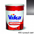 495 лунный свет металлик автоэмаль ПЛ-1348 VIKA (1л)