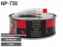 шпатлевка со стекловолокном NP-730 FIBER PUTTY зеленая NORD CHEM (1кг)