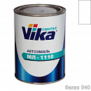 040 белая автоэмаль МЛ-1110 VIKA (0,8кг)