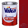 мальва акриловая автоэмаль АК-1301 VIKA (0,85кг)