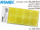 микроабразивный цветок P1500 36мм Yellow Film KOVAX