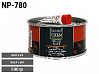 шпатлевка мягкая желтая NP-780 SOFT NORD CHEM (0,5кг)