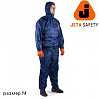 комбинезон малярный  M нейлоновый синий JETA