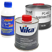 ОТВЕРДИТЕЛИ ДЛЯ ЛКМ