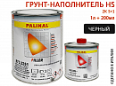 грунт 5+1 черный HS акриловый с отвердителем 993MS PALINAL (1л+0,2л)