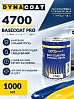 4700 компонент краски BASECOAT PRO DYNACOAT (1л)