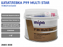 шпатлевка универсальная P99 бежевая Multi Star MIPA (1кг)