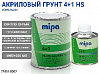грунт 4+1 светло-серый HS акриловый с отвердителем MIPA (1л+0,25л) 