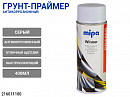 грунт-аэрозоль серый антикоррозионный Winner MIPA (400мл)