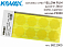 микроабразивный цветок P2000 36мм Yellow Film KOVAX