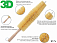 щетка для колесных дисков Brush Spoke Large 43см 3D