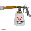 аппарат для химчистки салона PRO на подшипниках + щетка TORNADOR TORRO