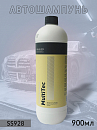 автошампунь для бесконтактной мойки MultiTec мультифункциональный SHINE SYSTEMS (900мл)