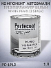 1913 перламутр белый White Pearl (3 stage) компонент автоэмали PERFECOAT (1л)