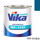 400 босфор автоэмаль МЛ-1110 VIKA (2кг)