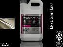 VOLKSWAGEN/SKODA/AUDI LR7L Silver Leaf металлик автоэмаль MEGAMIX (2,7л)