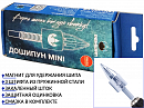 дошипун MINI (устройство для установки ремонтных шипов) для дрели/шуроповерта РЕМШИП