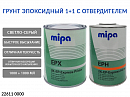 грунт эпоксидный 1+1 серый с отвердителем MIPA (1л+1л)